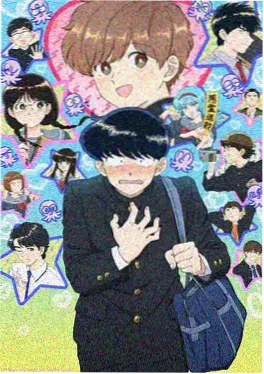 攻壳机动队